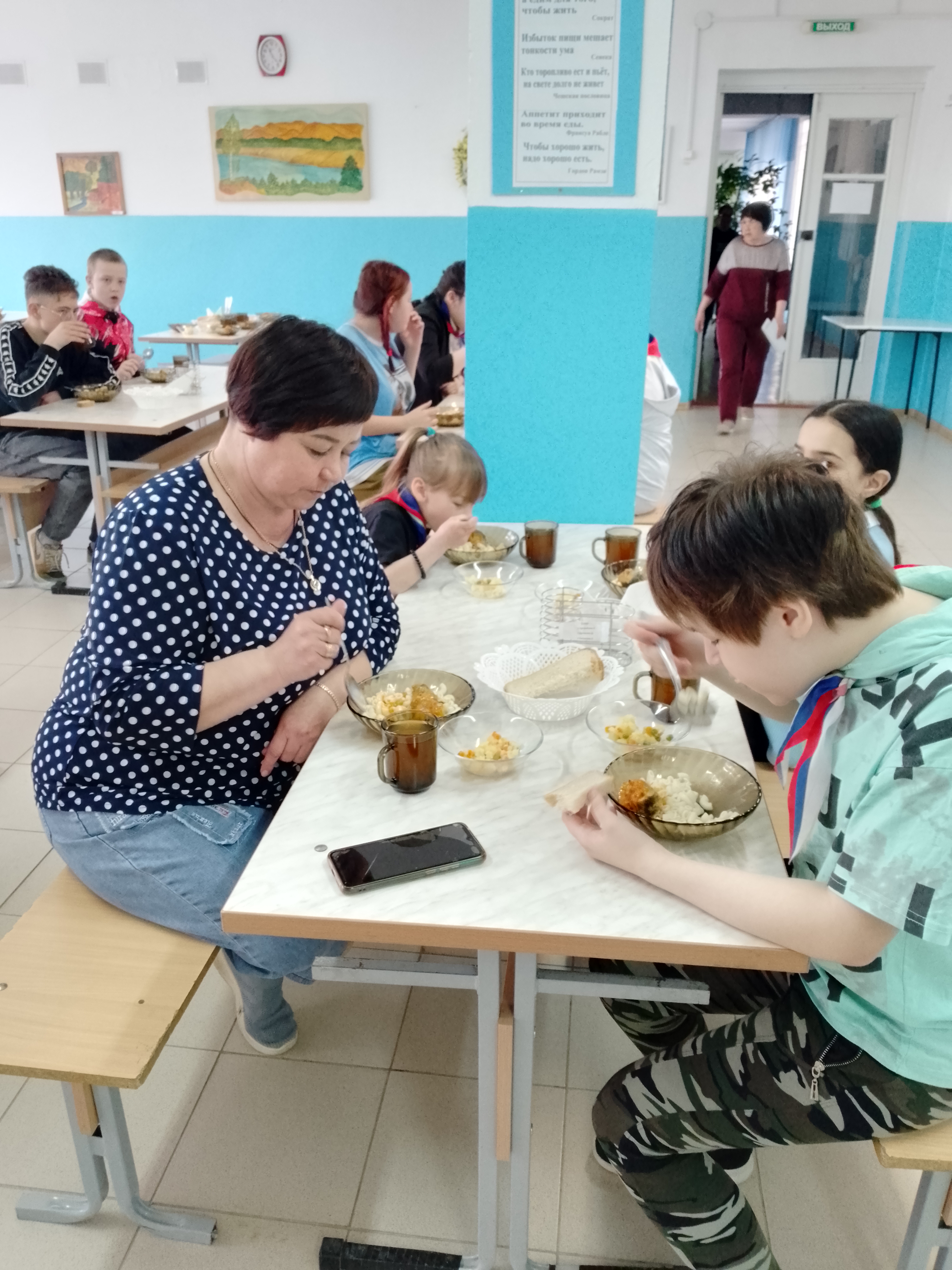 Родительский контроль 18.04.2025
