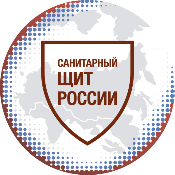 Видеоролик на тему "Ранняя диагностика туберкулеза и правила приема необследованных детей в организованные коллективы".