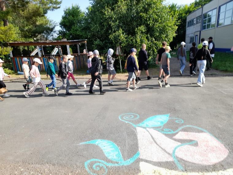 4 день.